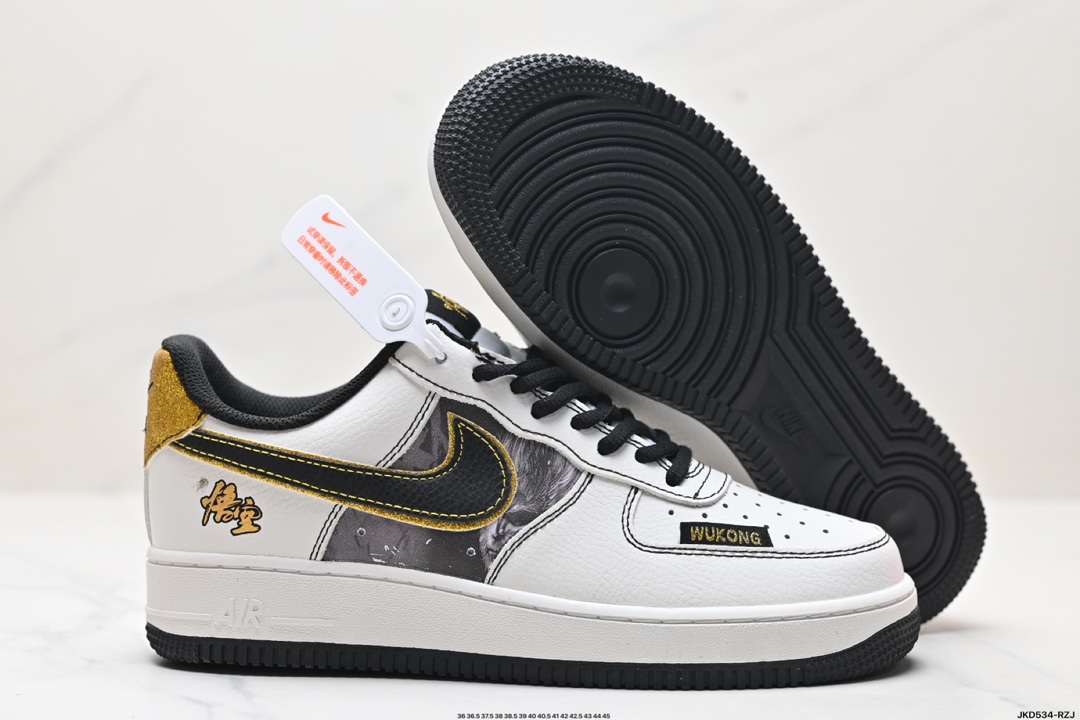 Nike Air Force 1 Shoes